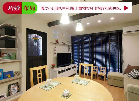 蜗居生存法则 跟胶囊公寓学小空间搭配 蜗居生存法则 跟胶囊公寓学小空间搭配